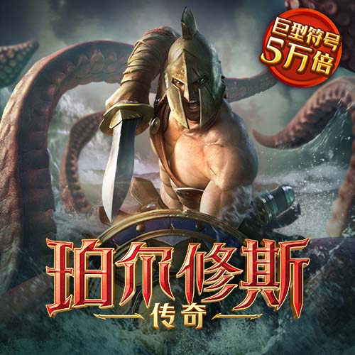 Bd体育网站登录