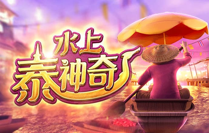 博万体育app下载安装