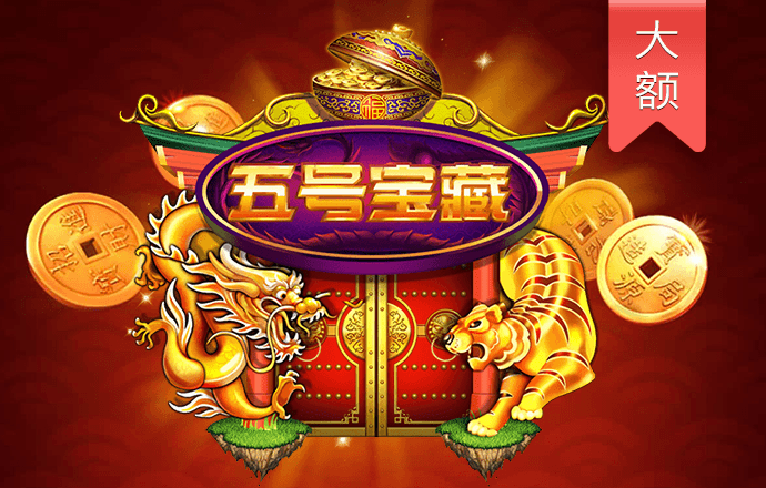 cq9电子游戏平台官方