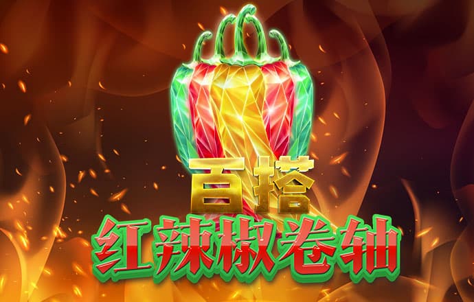彩博888网手机版