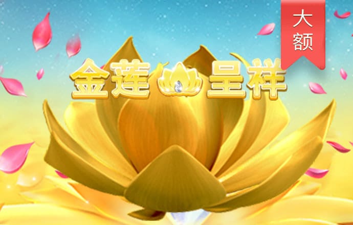 66m66成长模式威久国际2