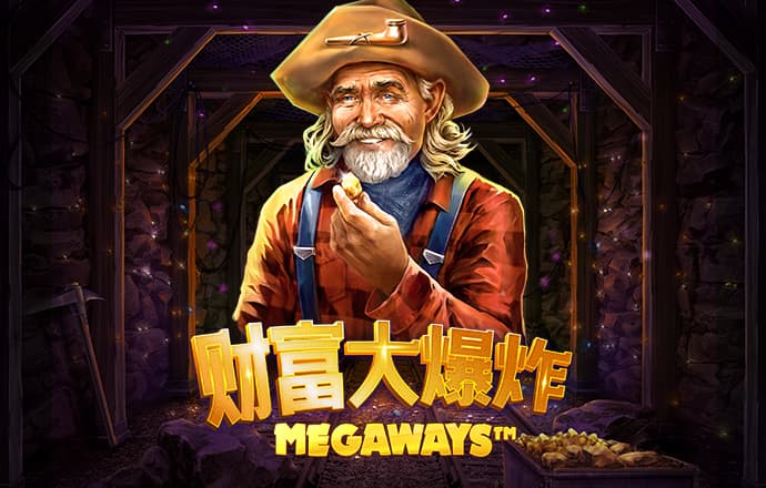 天博·体育